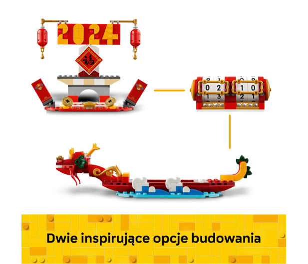 LEGO 40678 Kalendarz festiwalowy - 1298641 - zdjęcie 5